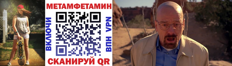АМФ 98%  Катайск 