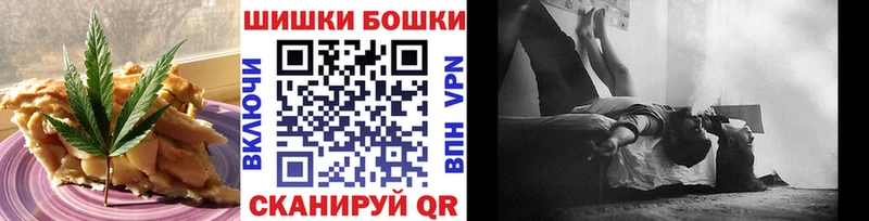 OMG как войти наркота Катайск Еда ТГК конопля