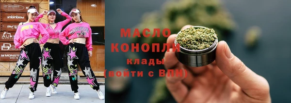 ECSTASY Балабаново