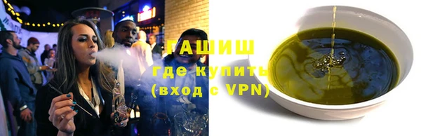 спайс Баксан