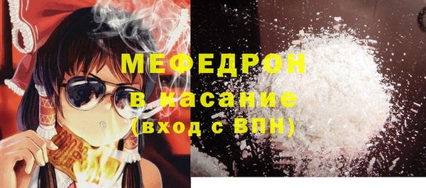 ECSTASY Балабаново