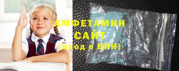 ECSTASY Балабаново
