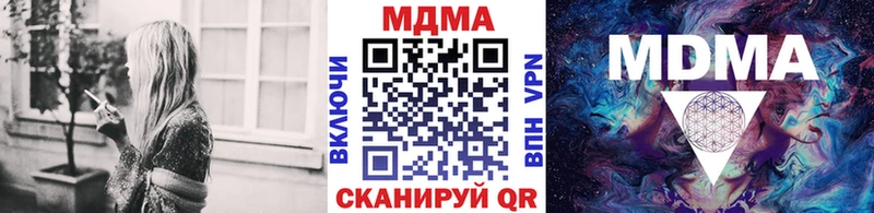 MDMA VHQ  Катайск 